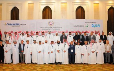 25th GCC Smart Government and Smart Cities Conference