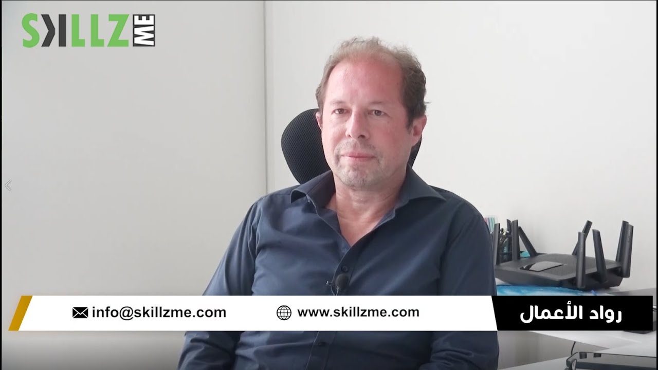 Skillz Middle East Media Coverage