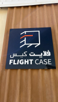 Flightcase Entertainment