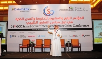 24th GCC Smart Government and Smart Cities Conference, Dubai