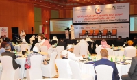 24th GCC Smart Government and Smart Cities Conference, Dubai