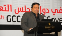 25th GCC Smart Government and Smart Cities Conference