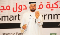 25th GCC Smart Government and Smart Cities Conference